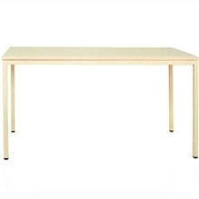 TABLE POLYVALENTE 4 PIEDS AJUSTABLES